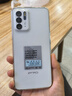 IPRO P200學生專用手機兒童小學初高中可微信青少年 安全定位 防沉迷戒網癮 家長可控 智能學習 皓月白（6+128G） 曬單實拍圖