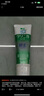 獅王（Lion）齒力佳進(jìn)口酵素美白牙膏鮮果+百花130g*4亮抑菌去口臭去黃去漬 曬單實(shí)拍圖