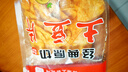 黔味福土豆片40克*10袋麻辣土豆片貴州特產(chǎn)薯片小吃休閑零食 曬單實(shí)拍圖