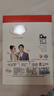 浪莎空調(diào)房過(guò)膝絲襪女高筒寒腿護(hù)膝蓋中長(zhǎng)款夏季薄長(zhǎng)筒襪3雙 膚2咖1 曬單實(shí)拍圖