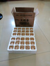 京喜加新鮮雞蛋土雞蛋農(nóng)家五谷喂養(yǎng)溏心蛋現(xiàn)撿現(xiàn)發(fā)早餐買菜40g左右包郵 【限量速搶】鮮雞蛋30枚 曬單實拍圖
