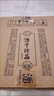 珍酒【官方旗艦】珍十五（15） 醬香型白酒 貴州名酒 坤沙酒 宴請送禮 53度 3L 1壇 大容量2022年 曬單實拍圖