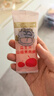 爺爺?shù)霓r(nóng)場(chǎng) 益生元山楂棒寶寶兒童零食 出行便攜72g   曬單實(shí)拍圖