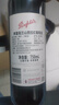 奔富（Penfolds）蔻蘭山西拉/設(shè)拉子干紅葡萄酒 原瓶進(jìn)口 750ml*6支 木塞【澳版】 曬單實(shí)拍圖