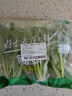 【嫩芽尖尖】菠菜苗400g(長(zhǎng)度≤20cm) 曬單實(shí)拍圖