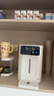 美的（Midea）電熱水瓶電水瓶 燒水壺電水壺電熱水壺 316L不銹鋼5L大容量家用48H保溫恒溫 可拆國家補(bǔ)貼11FPro 曬單實(shí)拍圖