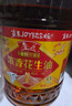 魯花 食用油 5S物理壓榨一級(jí)花生油6.09L 香飄萬家系列 濃香花生油 曬單實(shí)拍圖