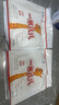 蒙牛一米八八【NBA聯(lián)名】兒童成長奶粉CBP賴氨酸高鈣3-15歲300g*2袋 曬單實(shí)拍圖