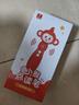 學(xué)而思小猴點(diǎn)讀筆 英語(yǔ)語(yǔ)文智能點(diǎn)讀筆幼兒園早教到小學(xué)兒童聽(tīng)讀翻譯閱讀故事書(shū)繪本 中英雙語(yǔ)翻譯（配套可點(diǎn)讀學(xué)而思raz英文分級閱讀、摩比愛(ài)數學(xué)、神奇校車(chē)、拼音變變變等） 曬單實(shí)拍圖