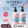 美加凈保濕滋潤夏季護手霜175ml按壓式大瓶干燥補水花香清爽不粘膩 曬單實(shí)拍圖