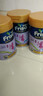 美素佳兒（Friso）港版金裝 HMO嬰幼兒奶粉 4段 900g/罐 (三歲及以上)增強(qiáng)免疫力 曬單實(shí)拍圖