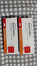 【原研進口】易達比（EDARBI） 美阿沙坦鉀片 80mg*14片/盒 5盒裝 曬單實拍圖