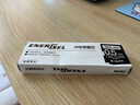 派通（Pentel）0.5mm速干中性筆彩色替芯 （適用于BLN75/BLN105/BLN2005）LRN5 黑色 12支裝 曬單實拍圖
