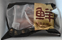鮮京采 原切牛腱子 4斤 不含腱子芯  燉煮健身 京東自有品牌【真原切】 曬單實(shí)拍圖