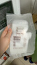 世喜透明儲奶袋 一次性母乳儲存小號便攜裝 輔食奶粉分裝袋200ml*30片 曬單實(shí)拍圖
