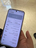 一加OPPO Find X8s+【國(guó)家補(bǔ)貼】新品旗艦手機(jī) find x8s+ 極窄四等邊 天璣9400+  超長(zhǎng)續(xù)航電池 風(fēng)信紫 16GB+512GB 曬單實(shí)拍圖