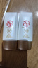 大寶SOD蜜300ml身體乳液面霜潤膚補水保濕霜男女士面部護膚品七夕禮物 曬單實拍圖
