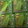 蒙牛綠色心情低糖綠莎莎雪糕70g×8支 綠豆沙冰淇淋冰棍奶糕 曬單實(shí)拍圖