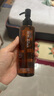 柳絲木（Ositree） 黑茶臻萃卸妝油 新升級(jí)臉部潔顏油植物溫和清潔眼唇臉女敏感肌 150ml【2.0款】 曬單實(shí)拍圖
