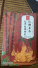 憶江南紅糖姜茶大姨媽紅糖姜棗茶補(bǔ)經(jīng)期氣血養(yǎng)生茶300g七夕禮物教師節(jié) 曬單實(shí)拍圖