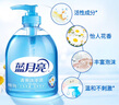 泡沫豐富洗手液蘆薈500g瓶*2+清爽洗手液500g瓶*2 曬單實(shí)拍圖