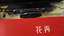 漫步者花再Halo SoundBar桌面音響音箱家用臺式電腦游戲音響長條有線音箱藍(lán)牙5.4RGB燈效破界黑高保真 曬單實(shí)拍圖