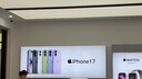 奶小鴨（NEYAA）適用蘋(píng)果17pro手機殼 iphone17pro保護套鏡頭全包硅膠防摔超薄創(chuàng  )意卡通簡(jiǎn)約網(wǎng)紅軟殼男女款 石墨黑 曬單實(shí)拍圖
