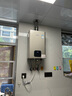 林內(nèi)（Rinnai）【小蠻腰零冷水版】16升燃氣熱水器 【家電國家補貼15%】即開即熱即恒溫16GD61R（JSQ31-GD61R） 曬單實拍圖