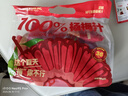 超植季超級植覺果汁100%楊梅汁180ml*10袋添加NFC仙居東魁楊梅汁花青素 曬單實拍圖