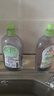 Frosch嬰童餐具洗潔精 500ml 溫和配方 溫和去污 德國原裝進口 曬單實拍圖