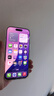 【分期0首付】蘋果16Pro iPhone16pro 全網(wǎng)通5G手機(jī) 國行原裝正品 雙卡雙待手機(jī) 蘋果16Pro【白色鈦金屬】 256G【原裝未使用+2年店保+豪華大禮包】 曬單實拍圖