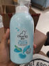 啟初寶寶兒童洗發(fā)水沐浴露 嬰兒洗沐二合一600ml*1 嬰幼兒四季通用 曬單實拍圖