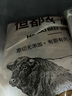恒都 國(guó)產(chǎn)谷飼原切牛腱子 5斤 不含腱子芯 生鮮牛肉 燉煮健身食材 曬單實(shí)拍圖