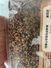 喜帥帶殼黃谷子2kg（新糧）鸚鵡糧食帶殼小米飼料鳥食虎皮玄鳳牡丹糧 曬單實拍圖