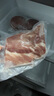 京東跑山豬 國(guó)產(chǎn)黑豬里脊肉600g 冷凍 林間慢養(yǎng) 曬單實(shí)拍圖
