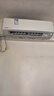 松下空調(diào)掛機1.5匹瀅風三代新一級能效省電變頻冷暖原裝壓縮機納諾怡除菌健康風 國家補貼CS-ZY35K410Q 曬單實拍圖