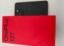 一加 13T 12GB+256GB 云墨黑 性能超強小直屏 驍龍 8 至尊版 冰川電池 AI 5G游戲oppo手機 國家補貼 曬單實(shí)拍圖