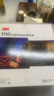 3M1110降噪耳塞隔音耳塞防噪音睡覺工作學(xué)習(xí)帶線耳塞100副/盒 曬單實(shí)拍圖