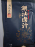 潮汕集錦 鹵汁鹵水火鍋鹵鵝鹵豬肉新舊包裝隨機發(fā)100g/包*5鹵料包40g/瓶*1 曬單實拍圖