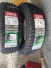 雙星汽車輪胎 185/60R15 84H X11 適配飛度/捷達(dá)/致炫 曬單實拍圖