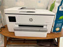 惠普（HP）A3/A4打印機(jī)9720/9730彩色噴墨打印機(jī)自動(dòng)雙面打印無(wú)線手機(jī)打印復(fù)印掃描辦公商用家用照片作業(yè)打印 惠普 9720【A3打印A4打印復(fù)印掃描】單紙盒 套餐二：標(biāo)配+400ML連供+8 曬單實(shí)拍圖