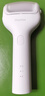 小適電動磨腳器全身水洗電動修足器美足電動修腳器充電式去死皮儀B1-W珍珠白 送女友送老婆七夕禮物 曬單實拍圖