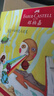 輝柏嘉（Faber-castell）馬克筆 雙頭馬克筆80色彩色筆 彩筆 繪畫套裝  基礎(chǔ)色系（ 配筆袋+針管筆）553680 速寫 馬克筆繪畫 曬單實拍圖