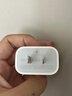 Apple/蘋果 20W USB-C手機(jī)充電器 原裝充電器手機(jī)快充頭蘋果充電器  適用iPhone/iPad/Watch/AirPods 曬單實拍圖