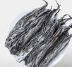 金唐 霞浦海帶頭250g/袋裝 特厚葉片昆布根梗煲湯火鍋 海產(chǎn)干貨 曬單實(shí)拍圖