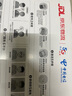 中國移動(dòng)電話(huà)卡手機卡移動(dòng)流量卡5G不限速純上網(wǎng)卡全國通用無(wú)限速流量超低月租無(wú)合約 浙江卡-29元160G流量+100分鐘 外省勿拍 曬單實(shí)拍圖