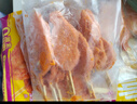 優(yōu)形鳳祥食品 黃金雞棒 2.4斤 冷凍 裹粉炸雞條 半成品 空氣炸鍋食材  曬單實(shí)拍圖