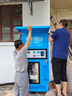 希力小區(qū)自動(dòng)售水機(jī)社區(qū)直飲水機(jī)大型商用凈水器桶裝水直飲機(jī)自助水站刷卡投幣掃碼農(nóng)村用立式凈水設(shè)備 【一鍵灌裝】XL-ZYJ-400（S6） 曬單實(shí)拍圖