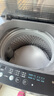 美的（Midea）波輪洗衣機(jī)全自動(dòng)家用 MB90V33B 9公斤 一級(jí)能效節(jié)能 100%健康除螨 專利免清洗 宿舍租房 以舊換新 曬單實(shí)拍圖