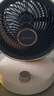 艾美特（AIRMATE）【直流變頻】暴風(fēng)低噪空氣循環(huán)扇桌面電風(fēng)扇家用臺式辦公室宿舍接充電寶無(wú)極調速渦輪換氣扇X125 曬單實(shí)拍圖